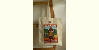 Carnival on Canvas | Canvas Hand Painted Bag ~ 2